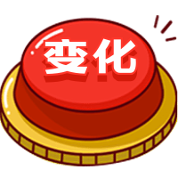 稅務(wù)代辦