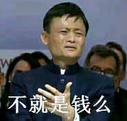 在上海注冊(cè)一家公司需要多少錢