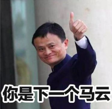 上海注冊(cè)一家公司多少錢