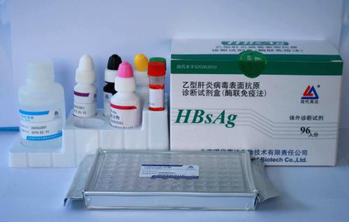 醫(yī)療器械經營資質辦理
