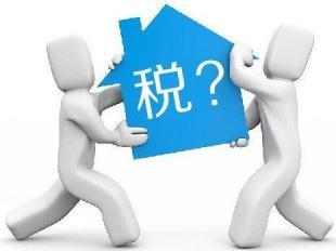財(cái)務(wù)代理、代理記賬