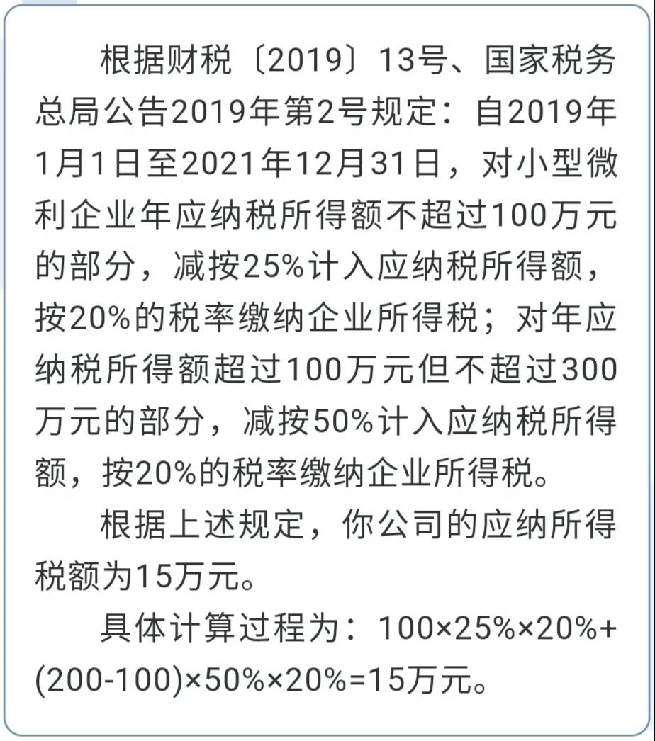 上海湘滬企業(yè)發(fā)展有限公司,上海公司注冊,醫(yī)療器械資質(zhì)注冊