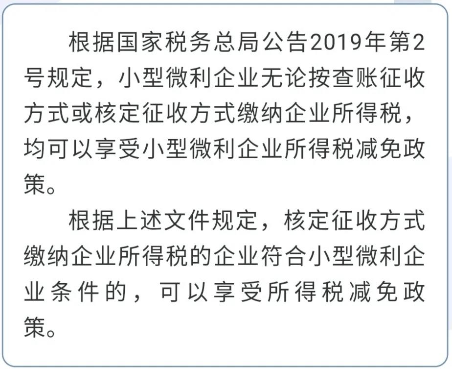 上海湘滬企業(yè)發(fā)展有限公司,上海公司注冊,醫(yī)療器械資質(zhì)注冊