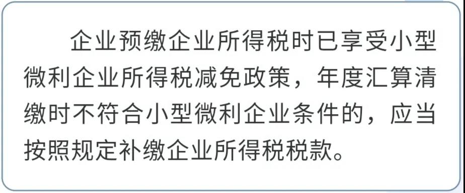 上海湘滬企業(yè)發(fā)展有限公司,上海公司注冊,醫(yī)療器械資質(zhì)注冊